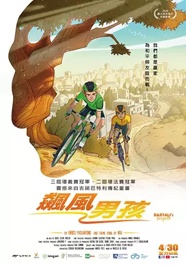 娇妻被两根一起进3p